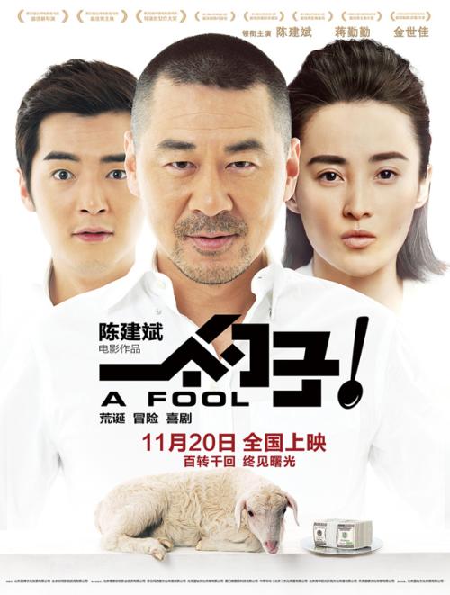 哪里能买到南内华达学院文凭毕业证